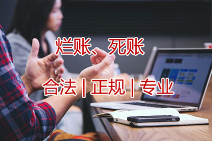 云南农信信用卡多余还款处理方法